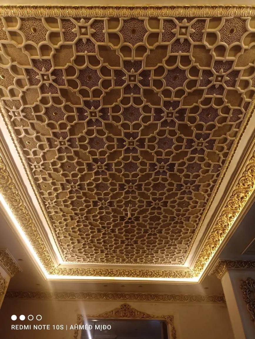 Ceiling